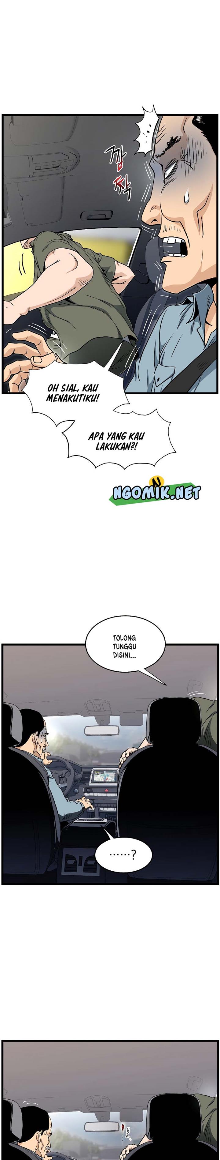 Murim Login Chap 136 - Next Chap 137