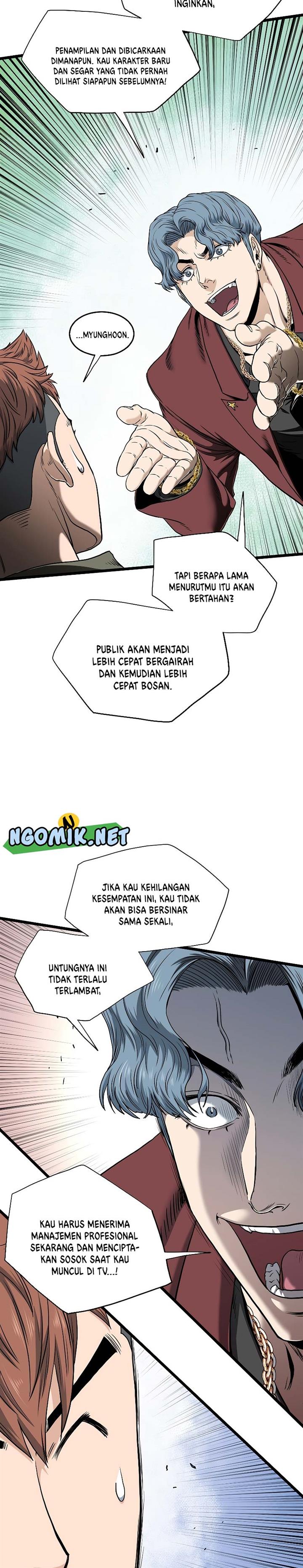 Murim Login Chap 139 - Next Chap 140