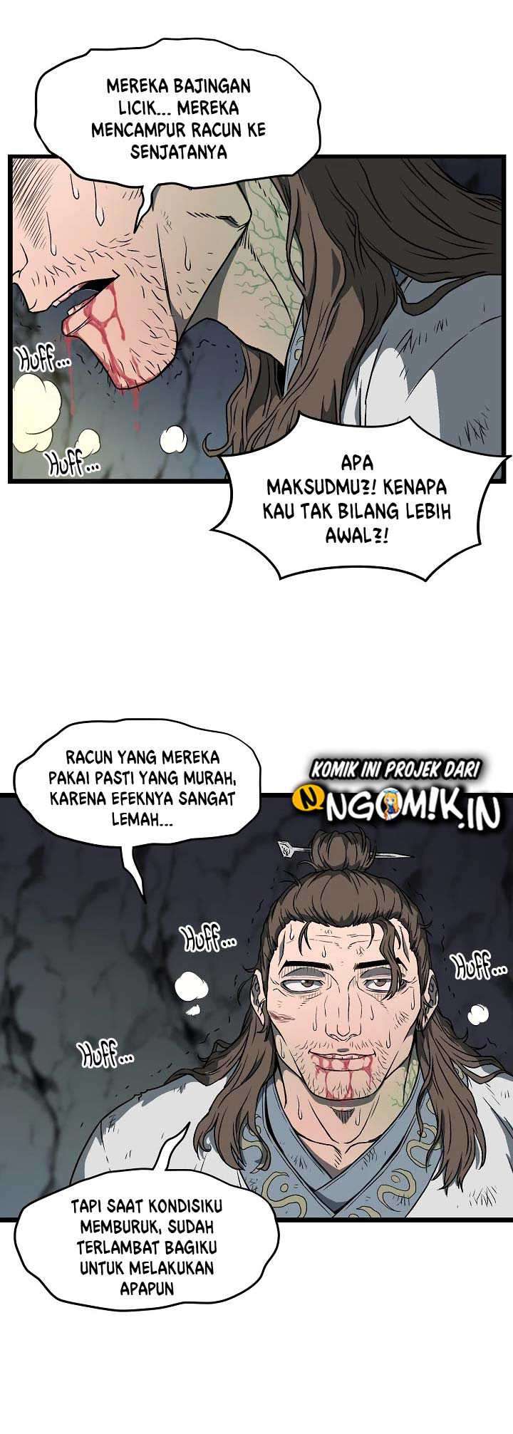 Murim Login Chap 24 - Next Chap 25