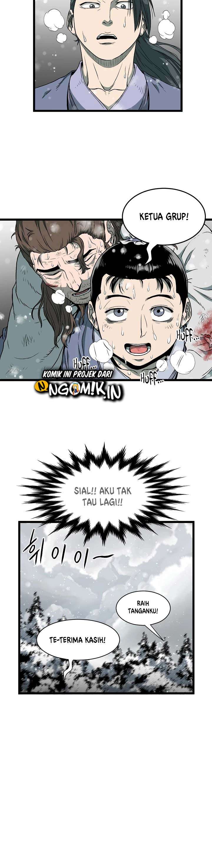 Murim Login Chap 25 - Next Chap 26