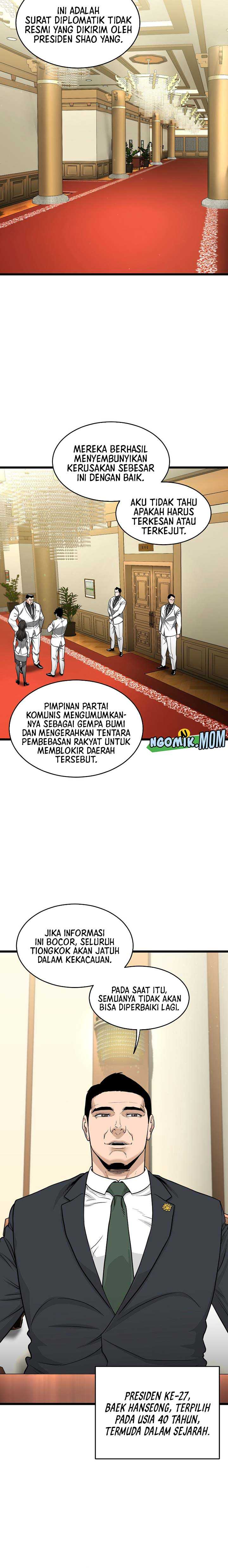 Murim Login Chap 204 - Next Chap 205