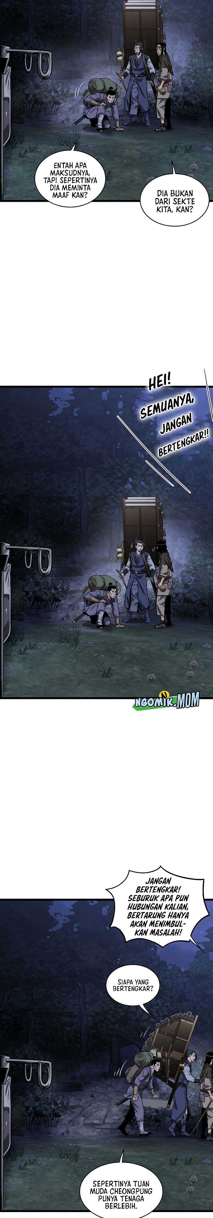 Murim Login Chap 206.5 - Next Chap 207.5