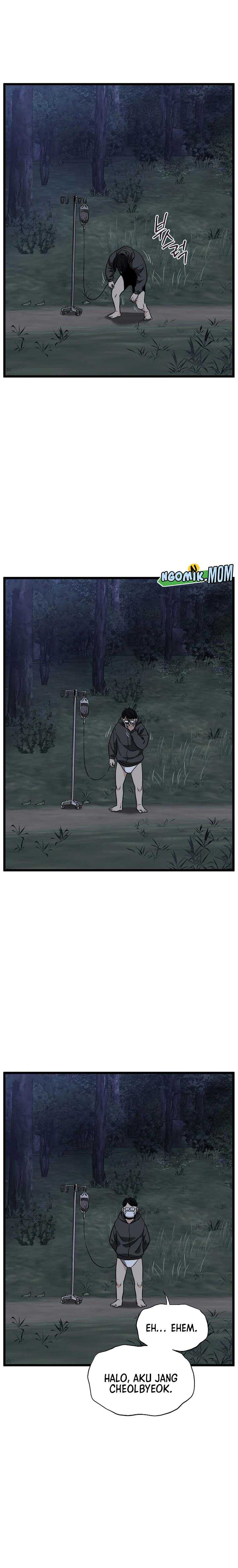 Murim Login Chap 206.5 - Next Chap 207.5