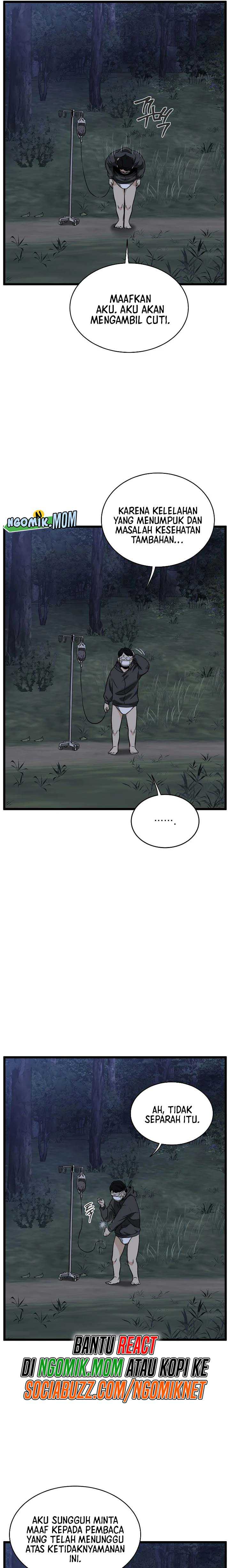 Murim Login Chap 206.5 - Next Chap 207.5