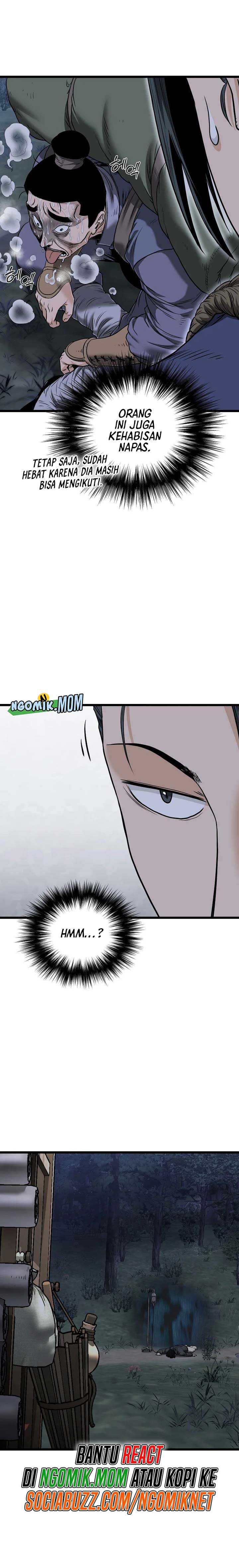 Murim Login Chap 206.5 - Next Chap 207.5