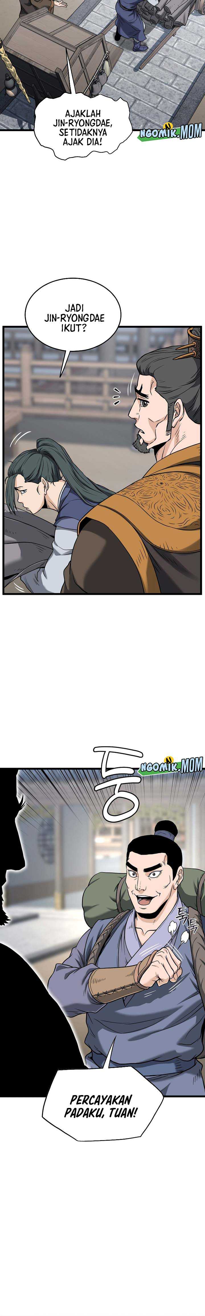 Murim Login Chap 206 - Next Chap 207