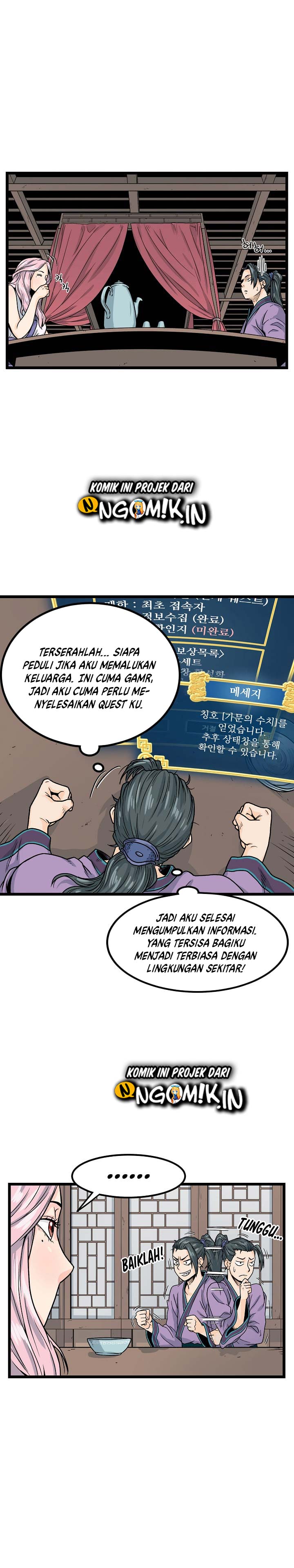 Murim Login Chap 2 - Next Chap 3