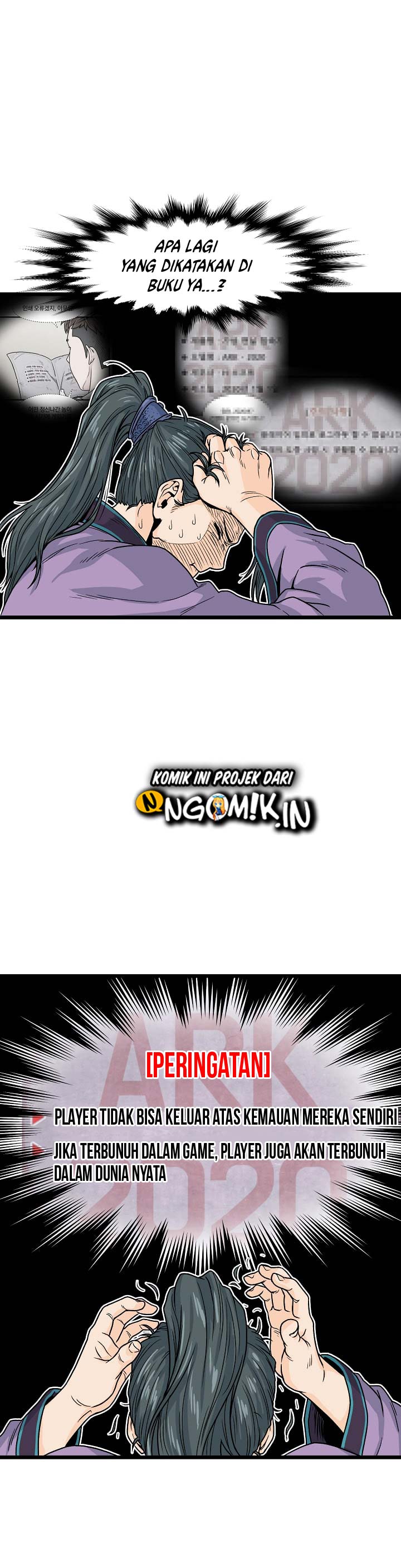 Murim Login Chap 2 - Next Chap 3
