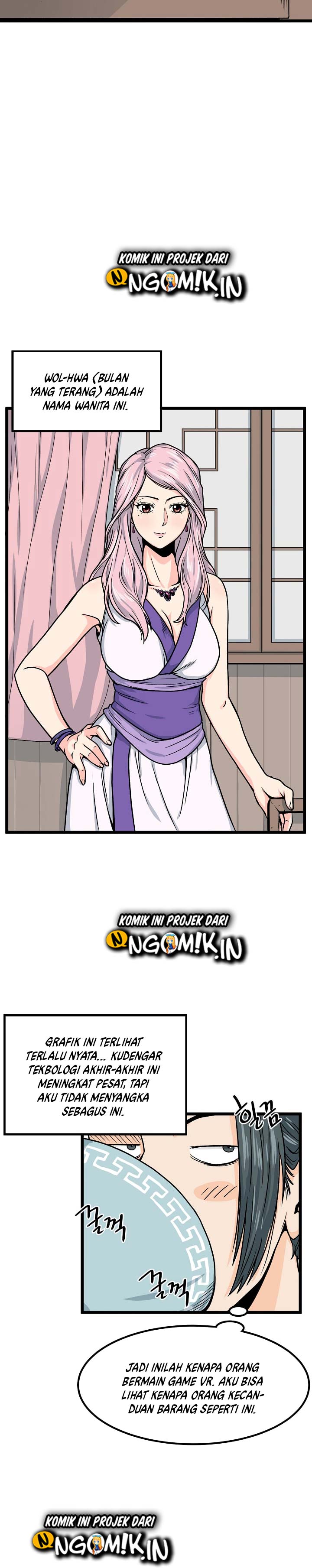 Murim Login Chap 2 - Next Chap 3