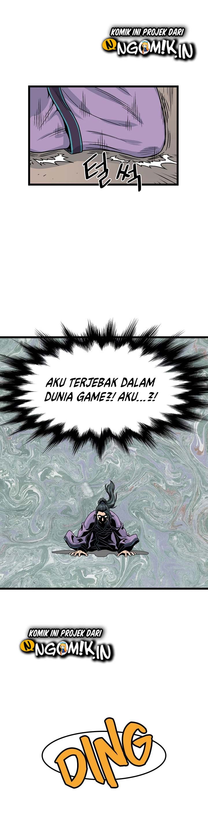 Murim Login Chap 2 - Next Chap 3