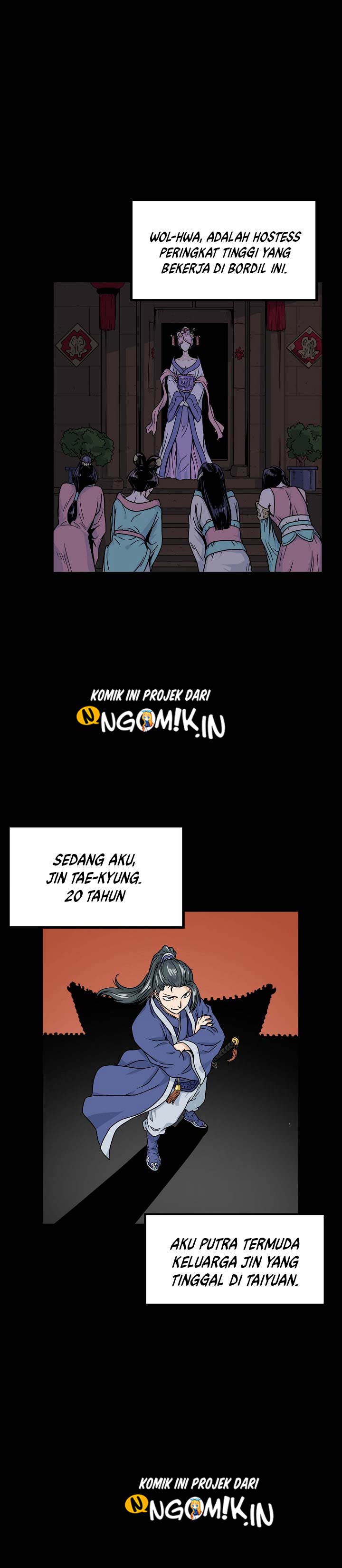 Murim Login Chap 2 - Next Chap 3