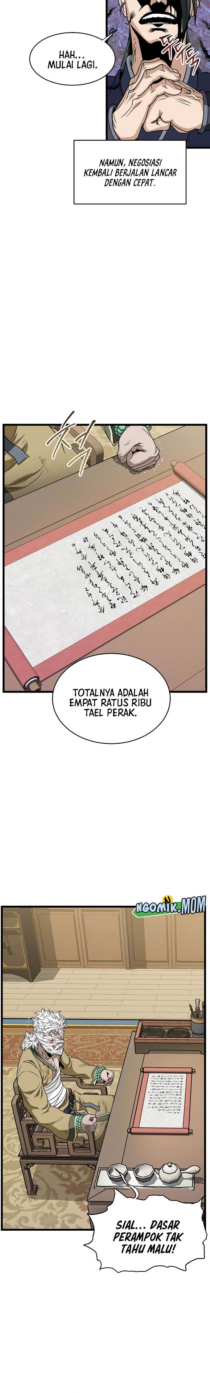 Murim Login Chap 217 - Next Chap 218