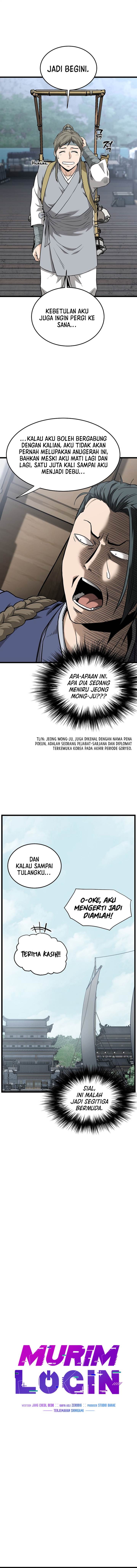 Murim Login Chap 222 - Next Chap 223