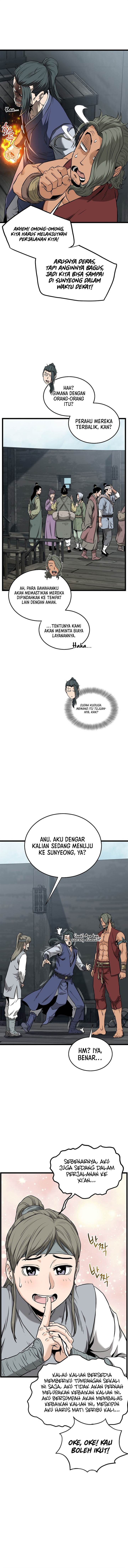 Murim Login Chap 222 - Next Chap 223