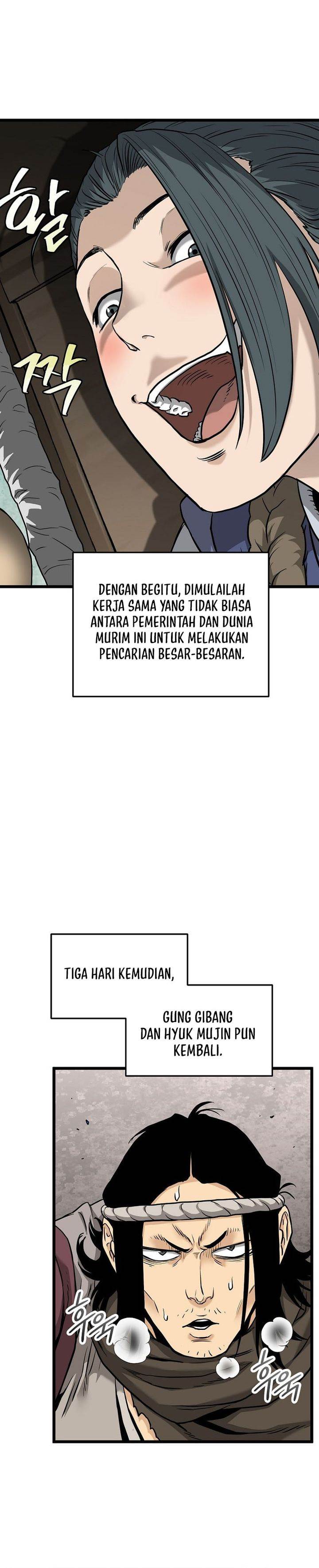 Murim Login Chap 224 - Next Chap 225
