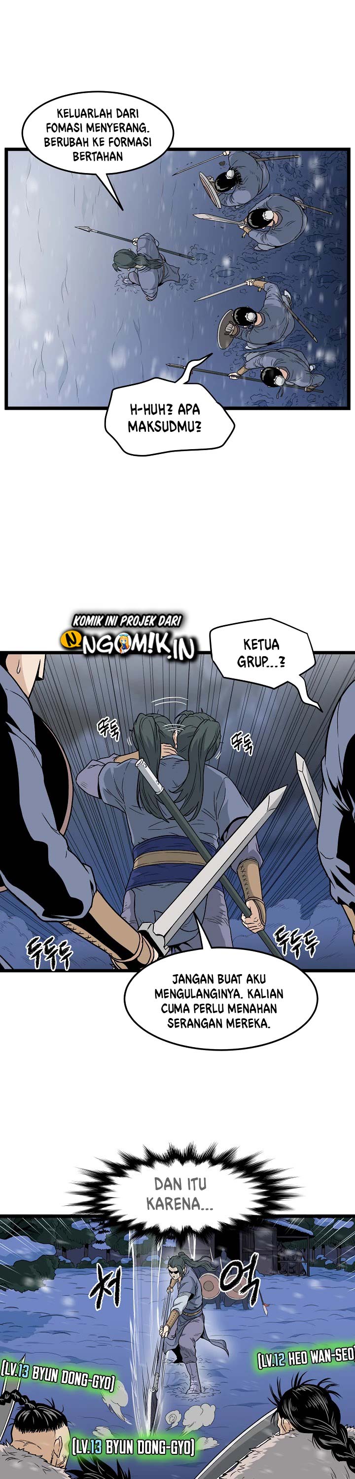 Murim Login Chap 22 - Next Chap 23