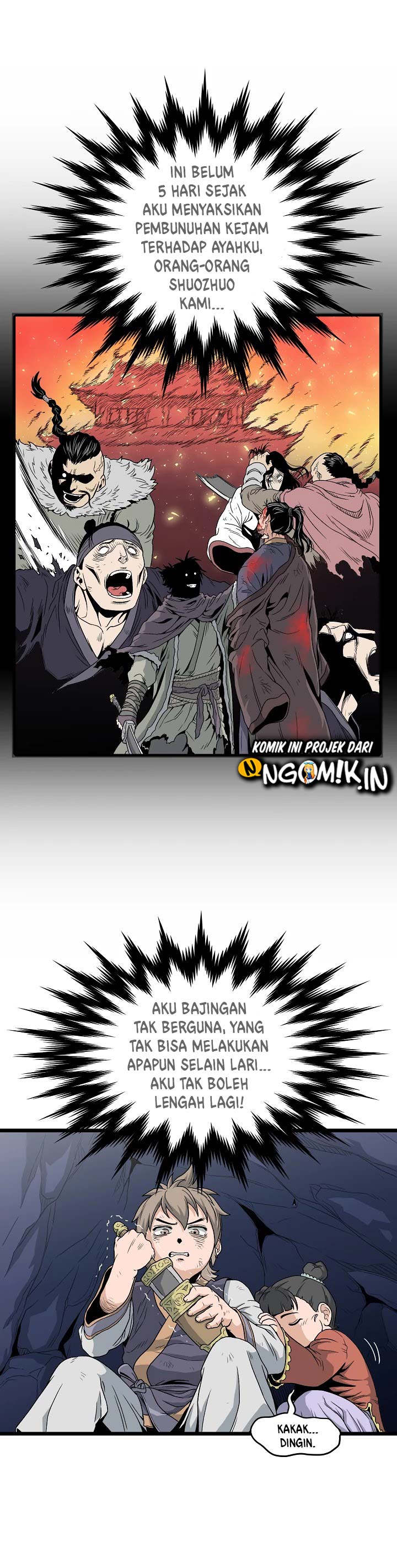Murim Login Chap 22 - Next Chap 23
