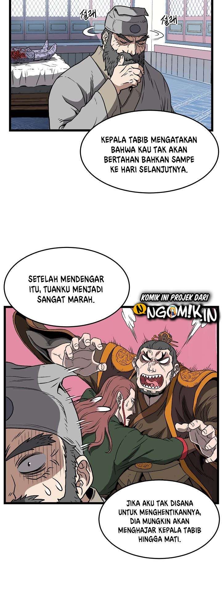 Murim Login Chap 31 - Next Chap 32