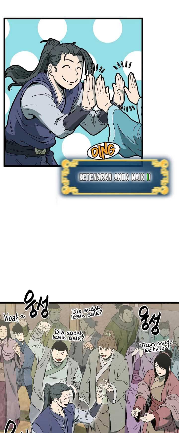 Murim Login Chap 33 - Next Chap 34