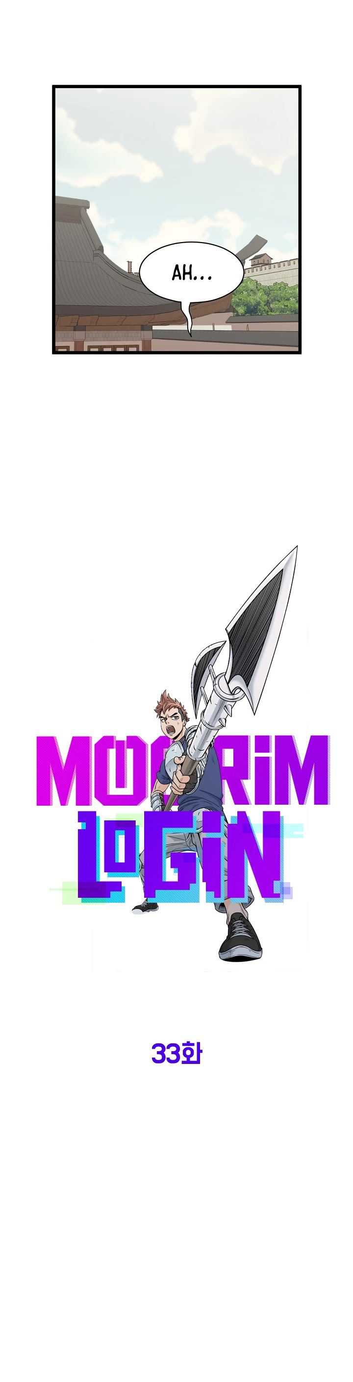 Murim Login Chap 33 - Next Chap 34