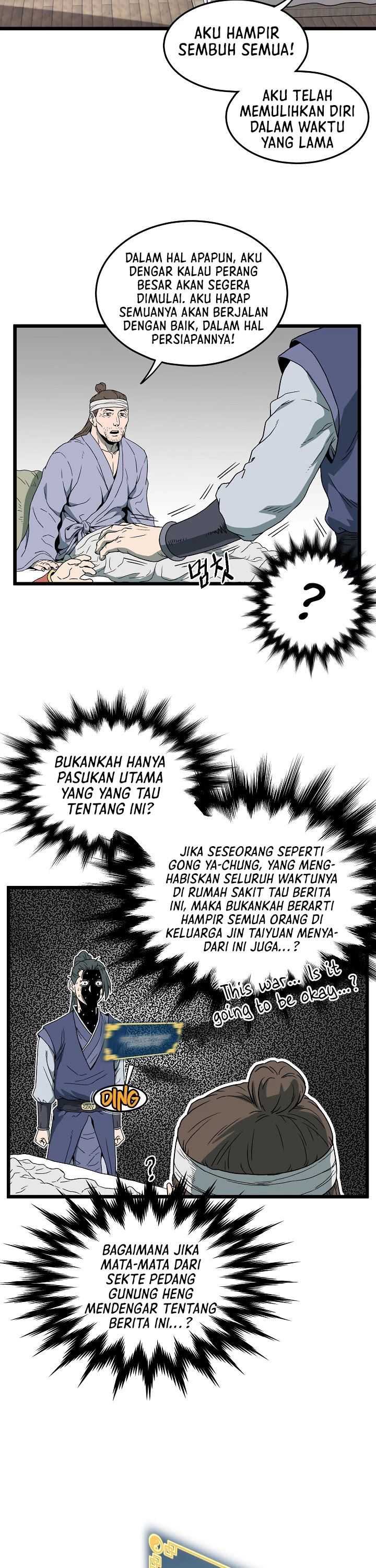 Murim Login Chap 33 - Next Chap 34
