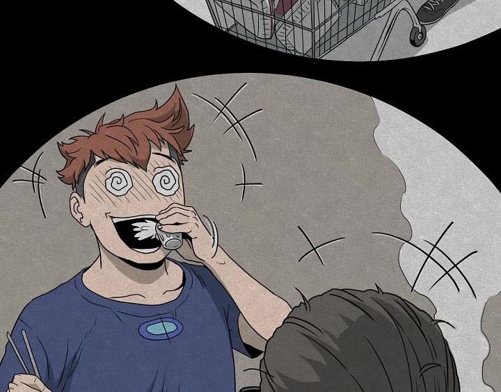 Murim Login Chap 45 - Next Chap 46