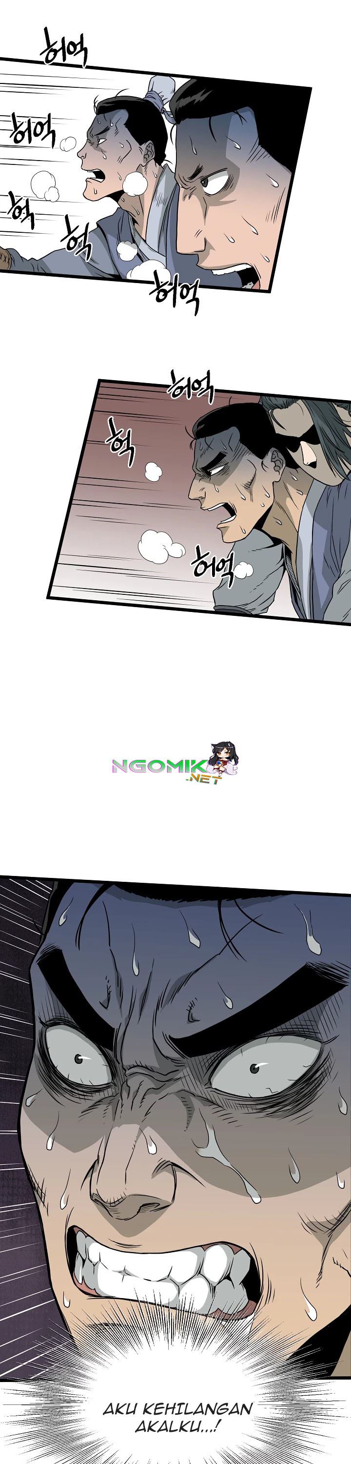 Murim Login Chap 49 - Next Chap 50