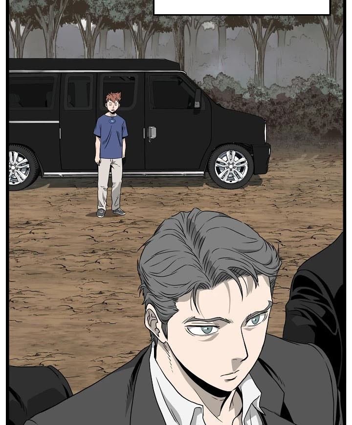 Murim Login Chap 42 - Next Chap 43