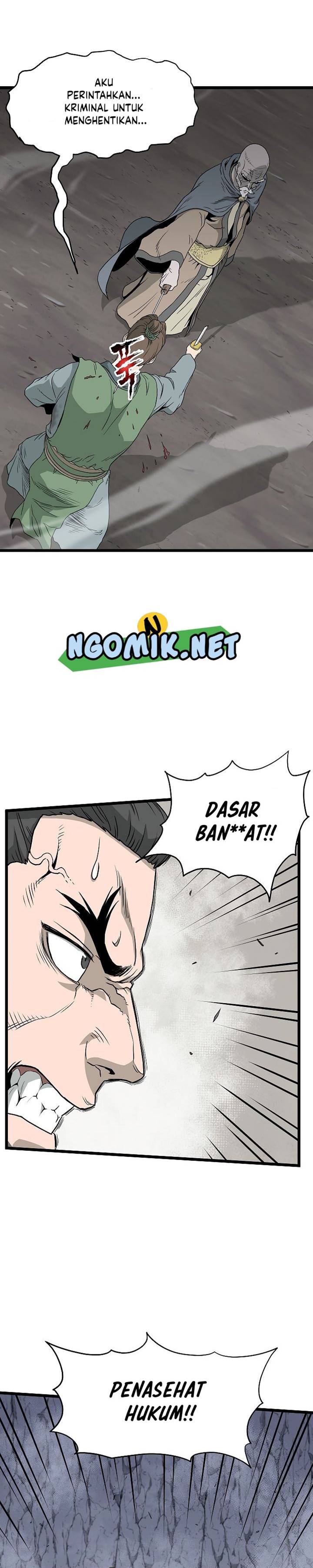 Murim Login Chap 54 - Next Chap 55