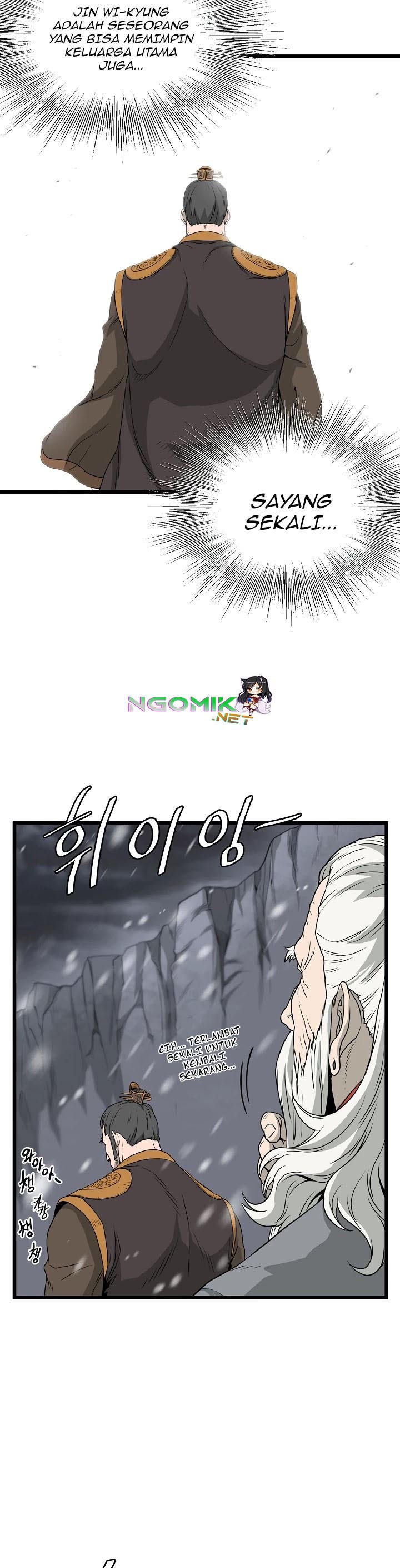Murim Login Chap 50 - Next Chap 51