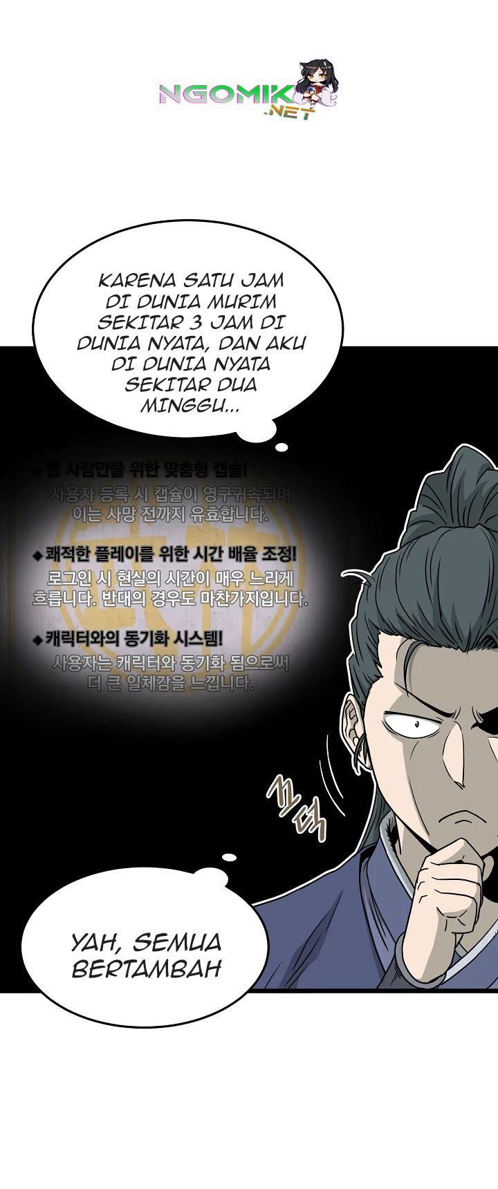 Murim Login Chap 50 - Next Chap 51
