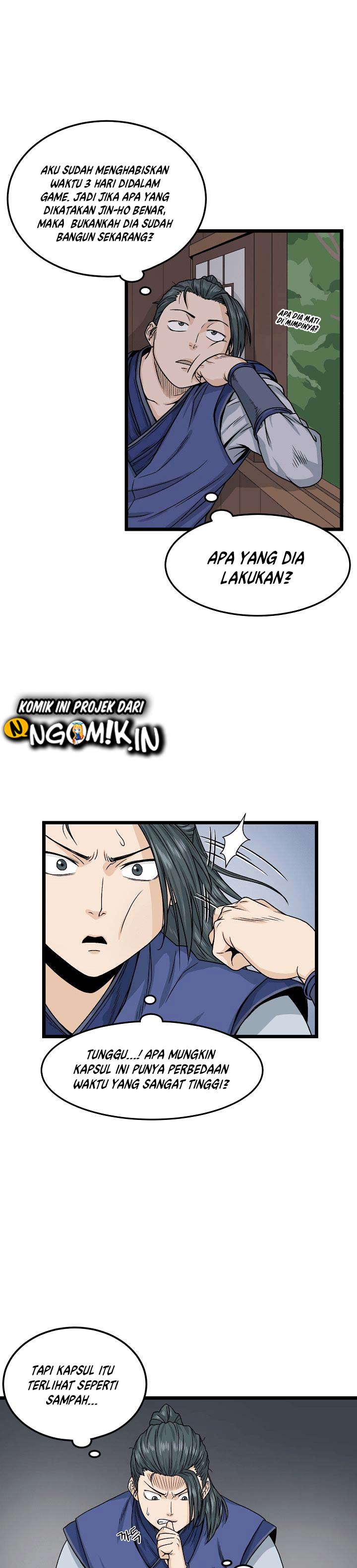 Murim Login Chap 5 - Next Chap 6