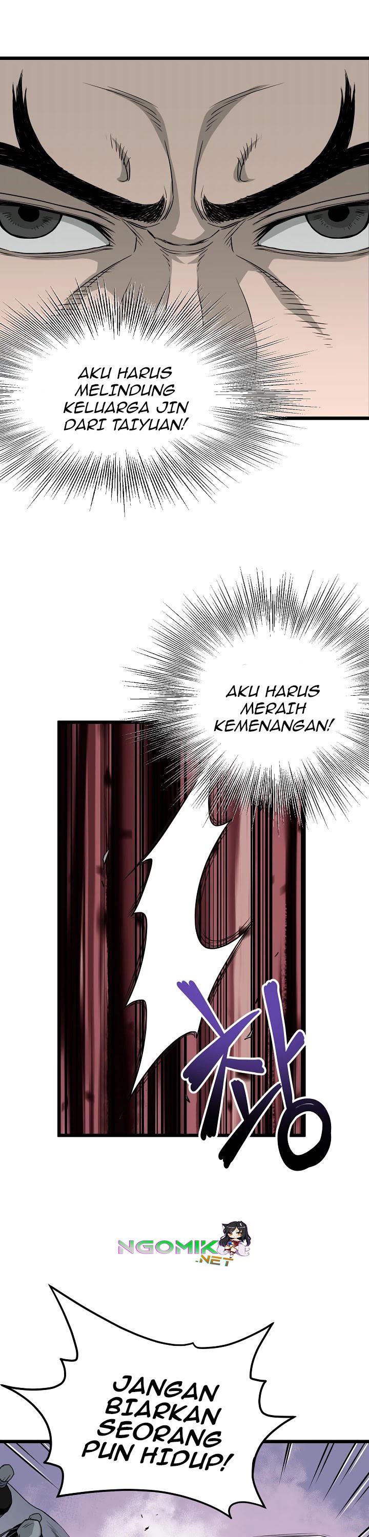 Murim Login Chap 51 - Next Chap 52