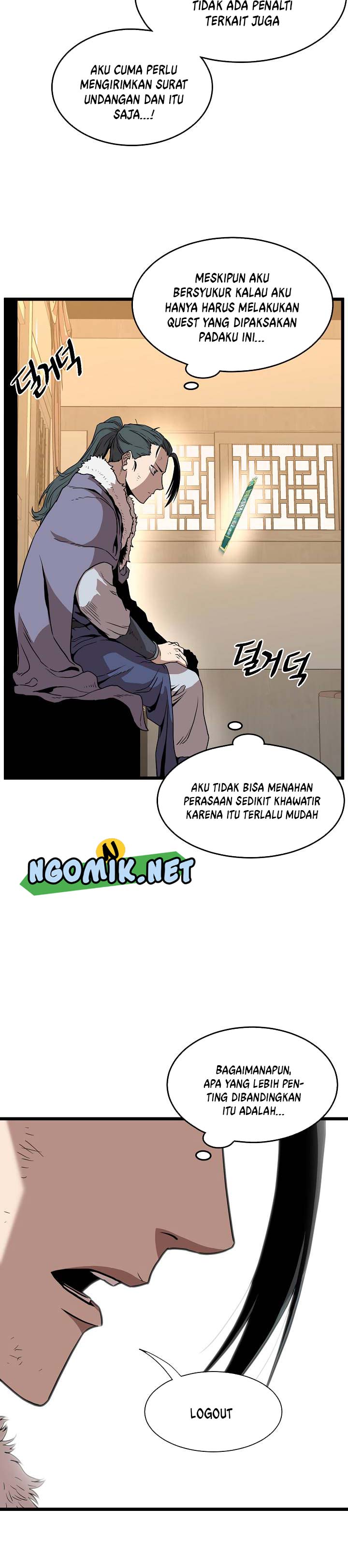 Murim Login Chap 66 - Next Chap 67