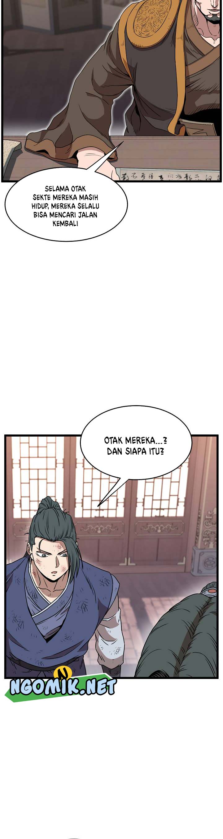 Murim Login Chap 66 - Next Chap 67