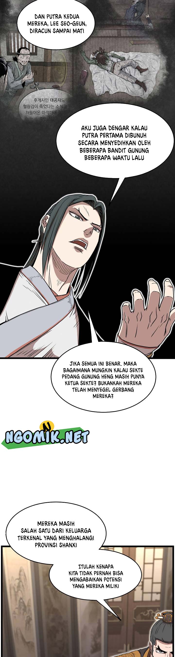 Murim Login Chap 66 - Next Chap 67