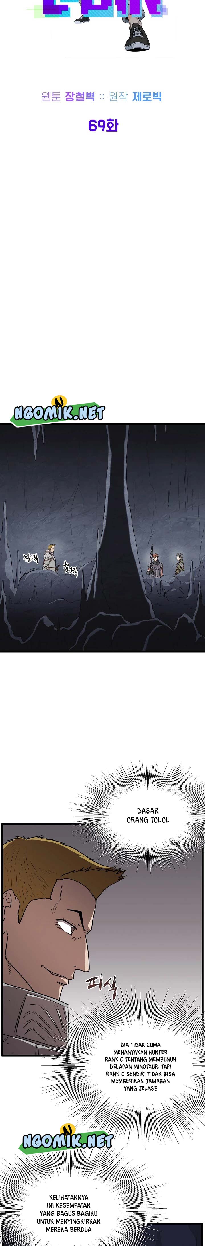 Murim Login Chap 69 - Next Chap 70