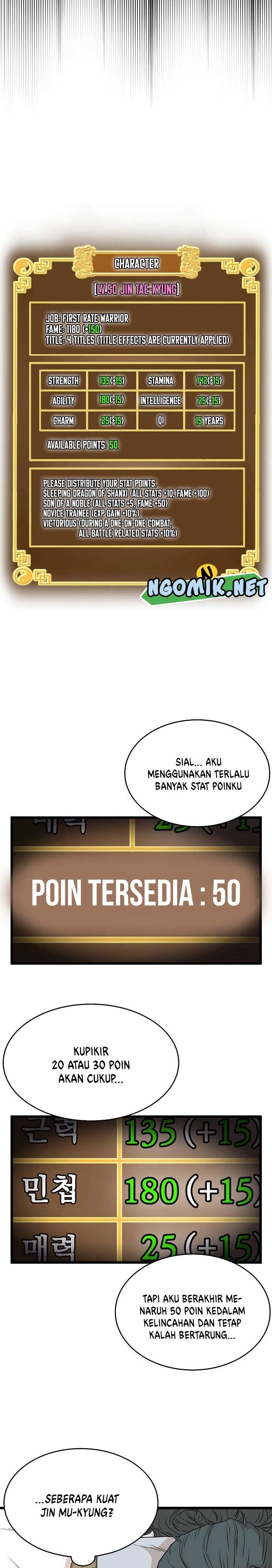 Murim Login Chap 61 - Next Chap 62