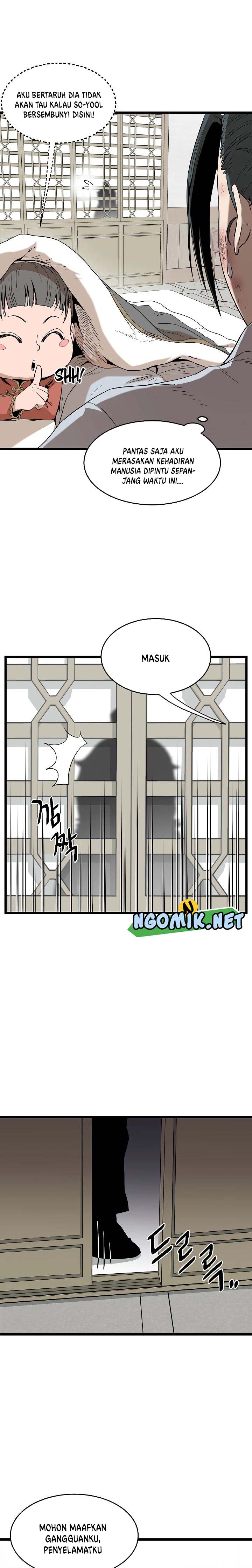 Murim Login Chap 61 - Next Chap 62