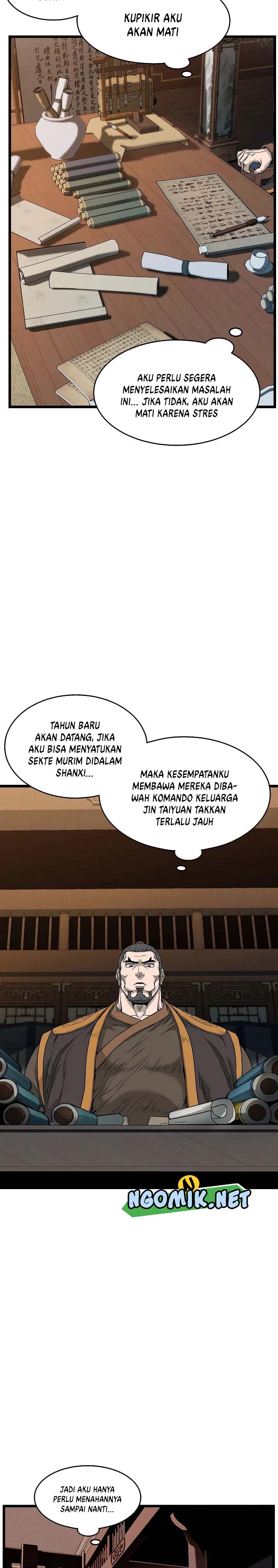 Murim Login Chap 63 - Next Chap 64