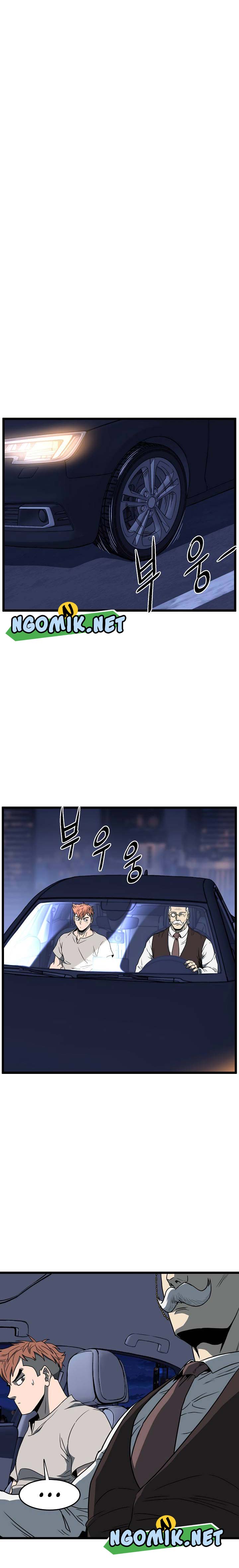 Murim Login Chap 75 - Next Chap 76