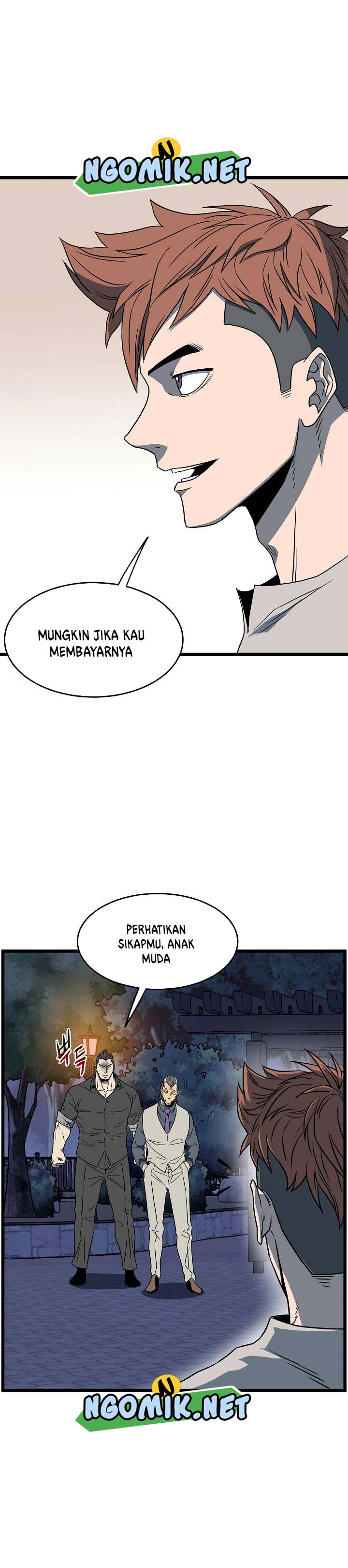 Murim Login Chap 75 - Next Chap 76