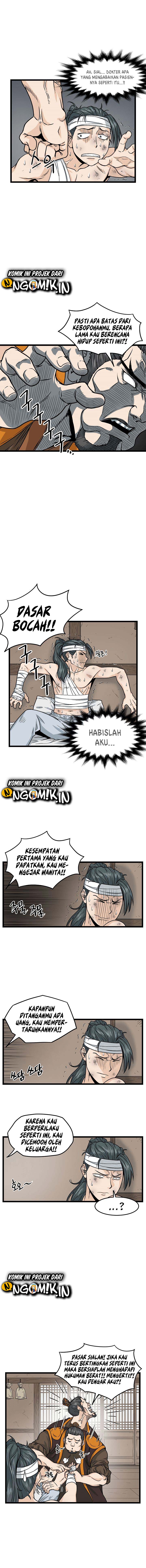 Murim Login Chap 7 - Next Chap 8