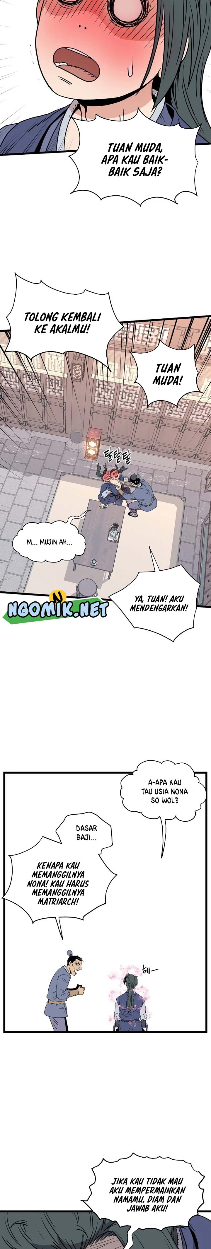 Murim Login Chap 87 - Next Chap 88
