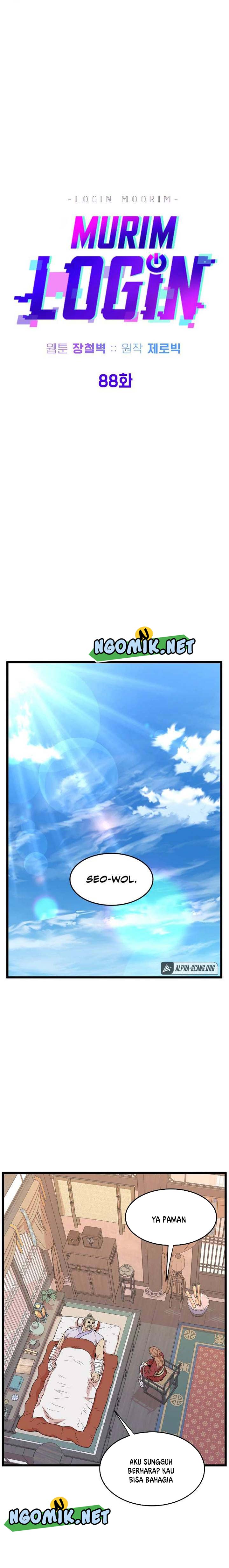 Murim Login Chap 88 - Next Chap 89