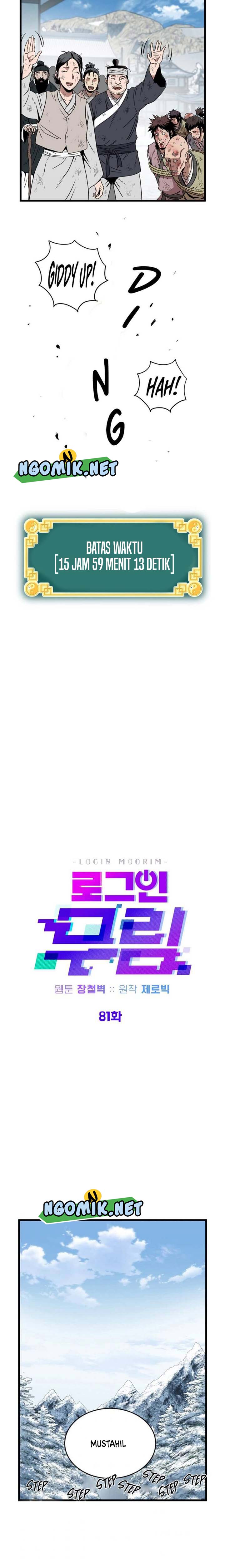Murim Login Chap 81 - Next Chap 82