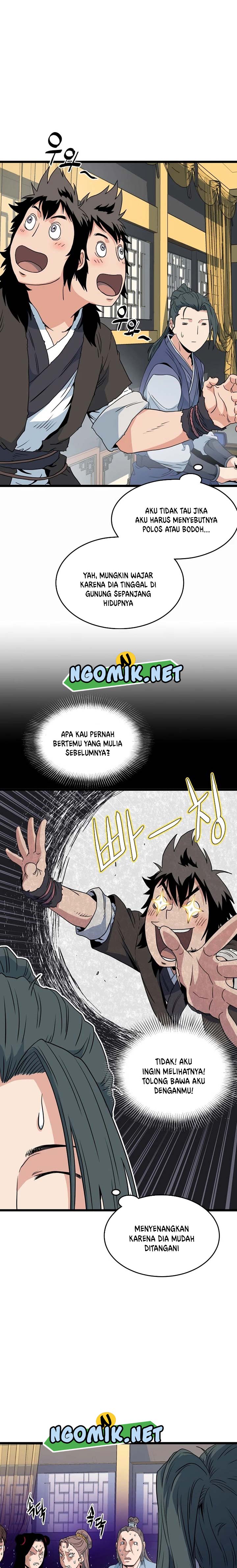 Murim Login Chap 94 - Next Chap 95