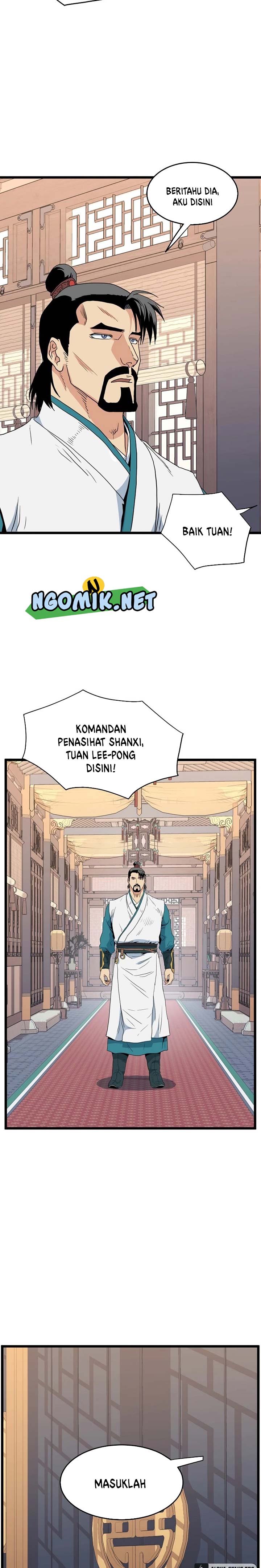 Murim Login Chap 94 - Next Chap 95
