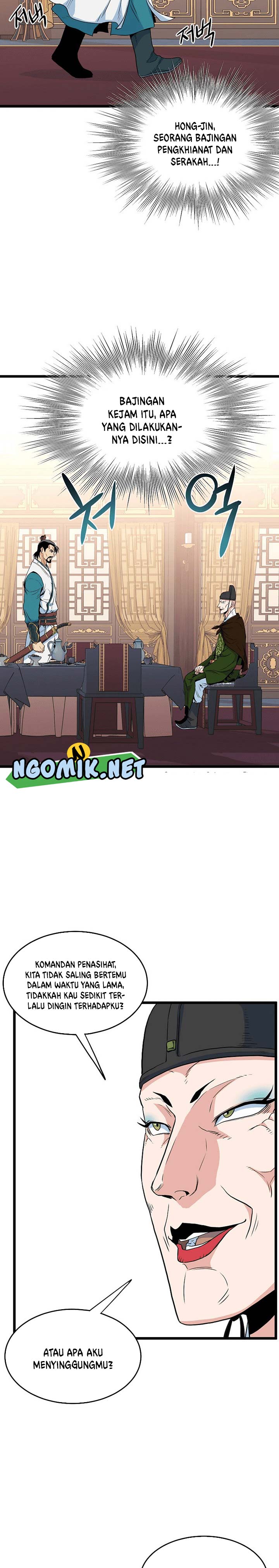 Murim Login Chap 95 - Next Chap 96