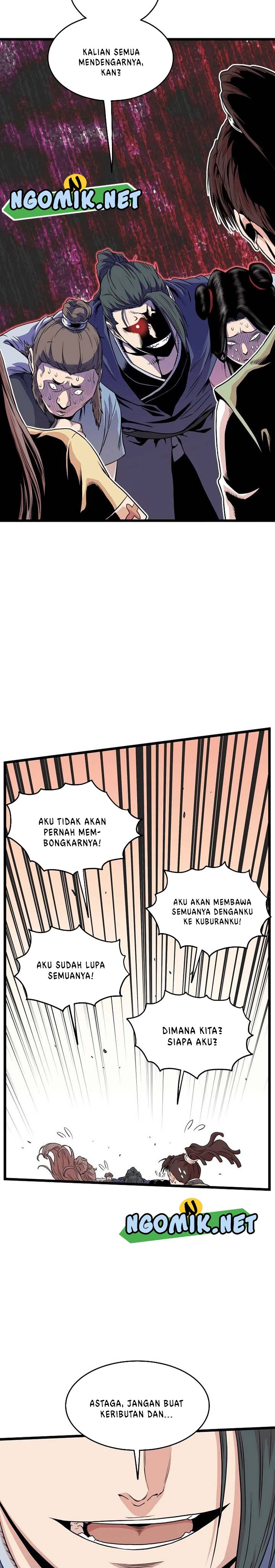 Murim Login Chap 99 - Next Chap 100